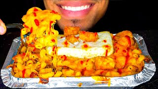 ASMR CHEESIEST MAC amp CHEESE CRISPY TOTS MUKBANG EATING MACARONI AND CHEESE TATER TOTS NO TALKING [upl. by Inod91]