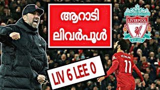 ലീഡ്സിനെ തകർത്തു തരിപ്പണമാക്കി ലിവർപൂൾ  Liverpool 6 Leeds 0 match review  Liverpool Malayalam [upl. by Fancie]