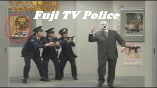 Funny Japanese Show  Fuji TV Police [upl. by Persas]