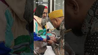 Baya avec le Shaykh en Indonésie [upl. by Agueda]