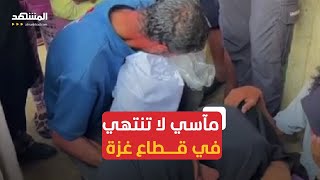 مقتل الطفل يمان ووالدته بقصف استهدف دير البلح [upl. by Latt13]