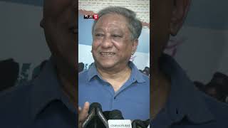 আর বিসিবিতে থাকতে চান না পাপন nazmulhasanpapon papon bcb cricketnews shorts somoytv [upl. by Mohammed]