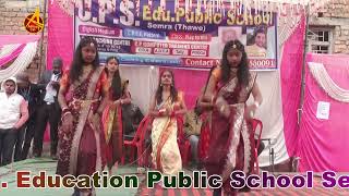 CPSEduPublic School SemraThawe [upl. by Filler392]