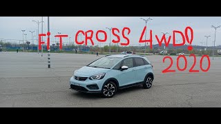 Honda Fit Cross 4WD GR7 2020 с Аукциона Японии [upl. by Maurili]