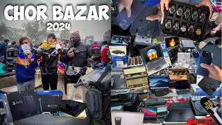 Chor Bazaar Delhi 2024 🔥 Iphone15 Dslr CameraGoproDroneAirPods😱 Jama Masjid Chor Bazaar Delhi [upl. by Hcib]