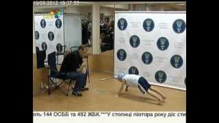 Семилетний Андрей Косташ отжался 4000 раз  The sevenyear Andrey Costash pushups 4000 repetitions [upl. by Yanrahs163]