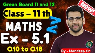 Class 11 maths Ex 51 Q10 to Q18  class 11 maths linear inequalities [upl. by Rainwater]