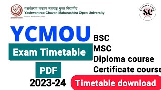 Ycmou exam timetable 2023  Ycmou exam date 2023  Ycmou exam 2023 [upl. by Anelahs]