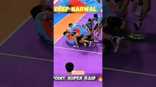 kabaddi viralvideo trending reels shortvideo likeforlikes views ProKabaddi Heeyyw4v [upl. by Yung]