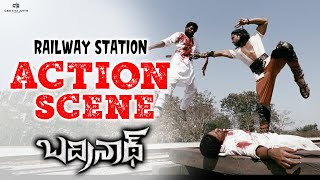 Badrinath Telugu Movie Action Scenes  Railway Station Action Scene  Allu Arjun  Tamannaah [upl. by Dnallor475]