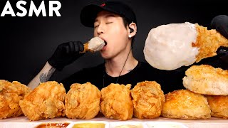 ASMR CHURCHS FRIED CHICKEN amp ALFREDO SAUCE MUKBANG No Talking EATING SOUNDS  Zach Choi ASMR [upl. by Alamap]