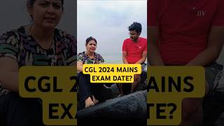 SSC CGL 2024 MAINS EXAM DATE ssc cgl cgl2024 ssccgl chsl mts cpo chsl2024 shorts mts cpo [upl. by Folsom]