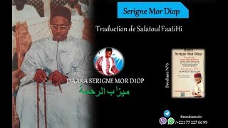 Traduction de la Salatoul FaatiHi  Daara Serigne Mor Diop [upl. by Miza647]