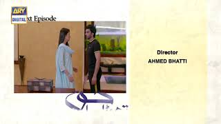 Thora sa haq next episode 9 [upl. by Jermyn]