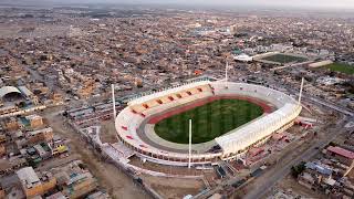 ESTADIO DE CHINCHA A POCO DE INAUGURARSE 2024 [upl. by Raine974]