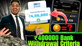 Hamster Kombat ₹4 Lakh Withdraw Criteria Bank Account  Hamster Kombat Sell Coins  Binance Launch [upl. by Eenet]