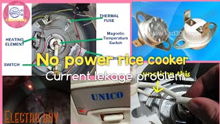 How to find Current lekage electric rice cooker [upl. by Let]