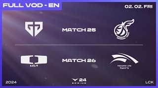 GEN vs KDF  DK vs HLE  2024 LCK Spring Split [upl. by Zebulen]