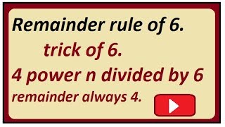 remainder rule of 6how to find remainder 6 WITHIN SECONDS BY YOU TUBE umakantraghav [upl. by Nancy]