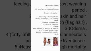 Kwashiorkor disease [upl. by Othilie]