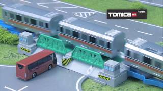 Tomica MetroCity [upl. by Xad515]