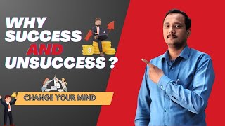 Success and Unsuccess A Journey Unfolded motivation inspiration [upl. by Aihcrop]