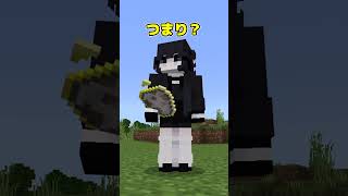 【アドオン紹介】ポ●モンバトルします【統合版マイクラ】 [upl. by Aratak]