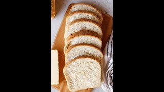 Sandwich Bread Recipe Video [upl. by Nnairol]