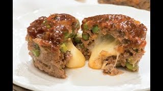 Recette Pain de viande centre au fromage [upl. by Else]