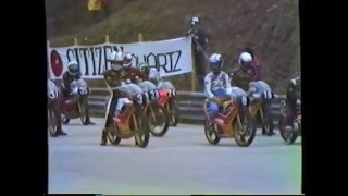 MotoGP  GP  RR Grand Prix ´82 Salzburgring  125cc [upl. by Immot]