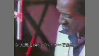 ゴールデン・ジャズ・コンサート Aurex Jazz Festival 92 81 Feat ミルト・ジャクソン [upl. by Eilatan870]