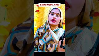 Bandana dubey Archana tiwari Song  bhojpuri trendingshorts shortvideo [upl. by Atterrol110]