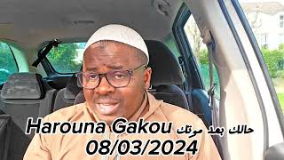 Harouna Gakou كيف يكون حالك بعد موتك question ❓️ très intéressant [upl. by Becker252]