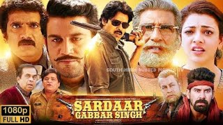 Sardar Gabbar Singh full hindi dubbed movie 2023  Pawan Kalyan New movie 2023 new 2023 hindi movie [upl. by Oinimreh750]