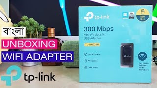 300Mbps Mini Wireless N USB Adapter  TLWN823N  Unboxing [upl. by Yelha]