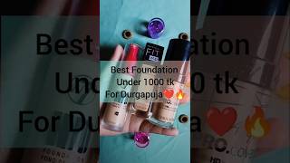 Best Affordable Foundations At Drugstore🌸⚱️Durgapuja🛍️Shajbo foundation affordable durgapuja [upl. by Annairdna]