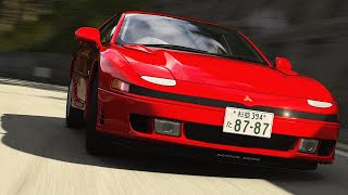 Mitsubishi GTO 3000GT Twin Turbo on Happogahara [upl. by Ahsitak]