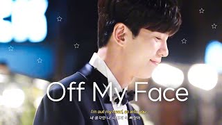 FMV 신성록 Off My Face ˚₊♫🎧 [upl. by Pollock705]