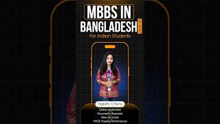 MBBS in Bangladesh 202425  Eligibility Fees Application Documents Required DGME Registration [upl. by Yelserp]