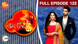 Meera पे किसने चलाई gun  Kaleerein  Episode 122  Zee TV [upl. by Ynohtnaluap]