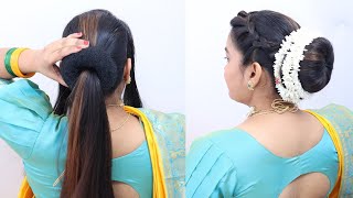 Stylish Bun hairstyle for saree  Traditional hairstyle for girls amp Women  Simple hairstyle [upl. by Gadmann]