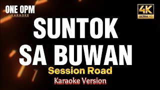 Suntok Sa Buwan  Session Road karaoke version [upl. by Fullerton]