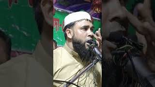 Moulana Amdadul Majhari [upl. by Nolos]