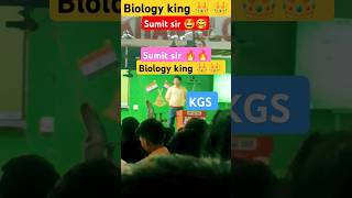 Biology king Sumit sir KGS daroga batch biologybysumitsir shortvideo viralvideo ytshorts 🔥🥰🤩 [upl. by Stevie]