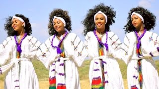 Meseret Getu  Yegonder Lij  የጎንደር ልጅ  New Ethiopian Music 2017 Official Video [upl. by Klenk311]