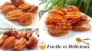 GRIWECH  MGERGCHET  GATEAU AU MIEL  مقرقشات معسلين  قريوش ناجح 100\u00100 مورق وخفيف وهش [upl. by Nelhsa]