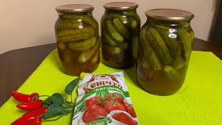 Супер огурчики в кетчупевкуснее не придумаешь🥒🥒❤️ [upl. by Skyla777]