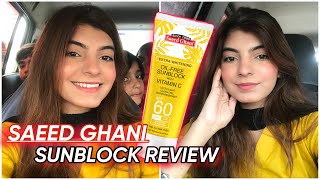 Saeed Ghani Sunblock Review  Vani vlogs [upl. by Eladnwahs363]