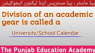 University Calendar  School CalendarEducational and General AdministrationPPSCFPSCSPSCBPSC [upl. by Akehsay416]