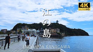 ENOSHIMA  Easy day trip near Tokyo  kamakura enoshima enoden shonan [upl. by Sheaff]